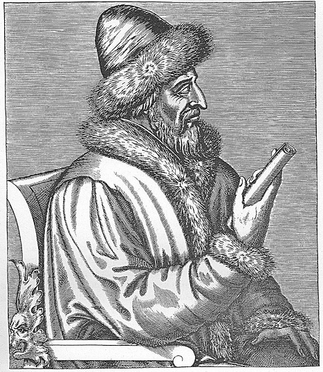 Born Gabriel to his father’s second wife Sophia Paleologue, Vasili III seized power by murdering his late stepbrother’s son, the rightful heir to the throne. The ruler of Muscovy during Sigismund von Herberstein’s two visits to Russia, he continued the ambitious agenda of his father by adopting the Byzantine double-headed eagle as his standard, winning formal recognition as “czar” from Holy Roman Emperor Maximilian, and conquering territory. His son and successor, Ivan IV Vasiliyevich “the Terrible,” would transform the Grand Duchy of Moscow into the Tsardom of Russia in 1547.