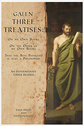 An image of Faenum’s edition of Galen