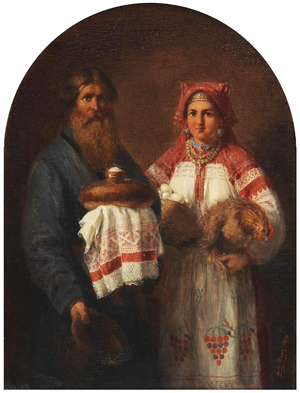 RUSSIAN WELL-WISHERS WITH BREAD AND SALT (1874). Wilhelm Amandus Beer
