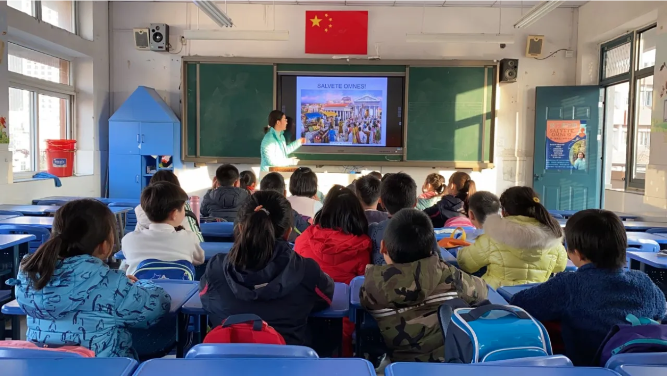 Aequora Arrives in Mainland China: Teaching Latin in Hefei