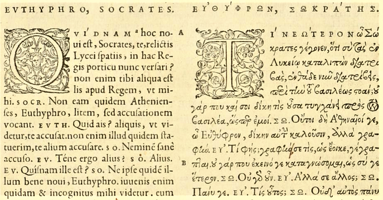  From the Stephanus (1578) edition: Plato’s Euthyphro, with a Latin translation.