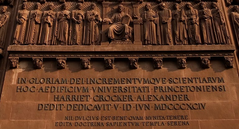  On the Princeton campus: the Latin inscription (with verses from Lucretius) on the facade of Alexander Hall.
