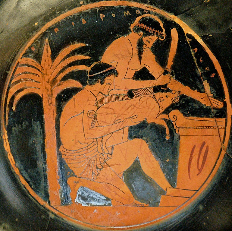  Porcus or sus? Here it gets tricky, but probably porcus — a very common sacrificial animal.
